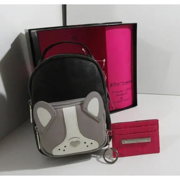Betsey Johnson | Bags | Betsey Johnson Mini Dog Backpack Key  display picture 1
